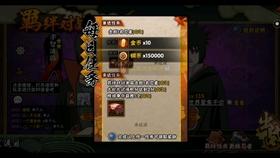 米妮彩色书