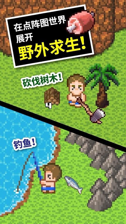 请问影响电动车里程的都有哪些因素~~游戏画面