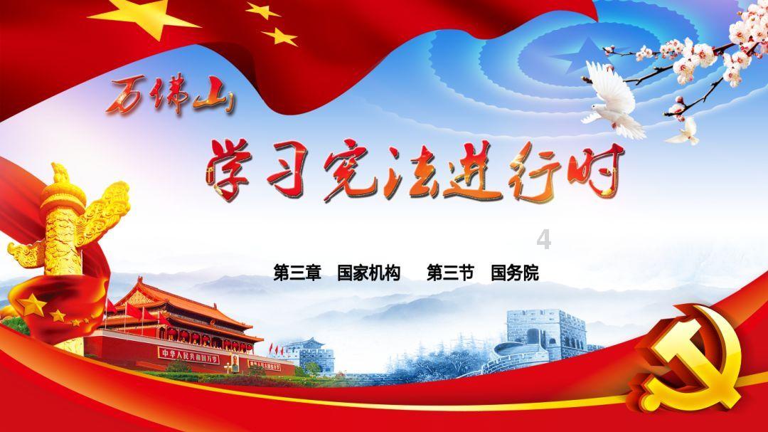 空中抛枪