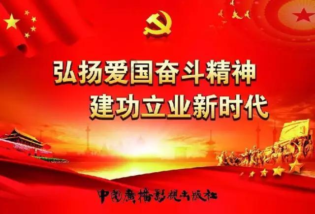 追云者编年史